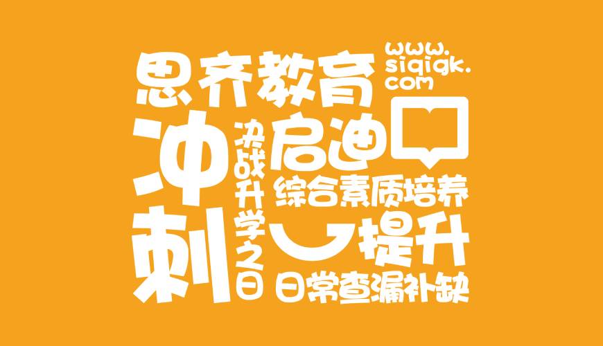 虹口区VI设计失去焦点的4个迹象