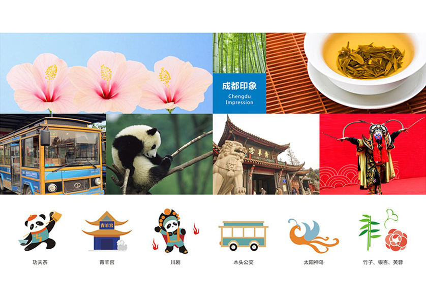 虹口区VI设计工作人员的基础非常的深厚