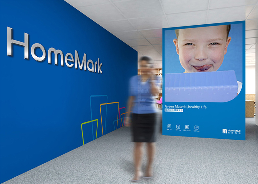 虹口区VI设计比其他城市的设计要高档的多