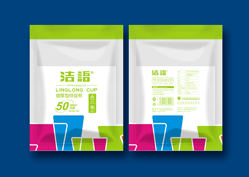 虹口区VI设计公司